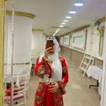Bahar