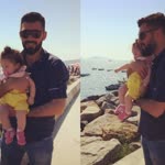 Ersin