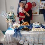 Erdal