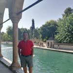 Erdal