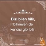 Kerim
