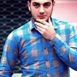 Cemil