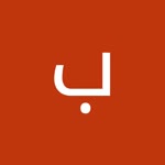 Yusuf