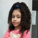 İkra