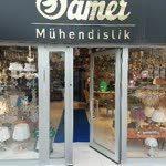 Engin