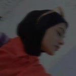 Helin