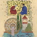 Medine
