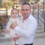 Ergun