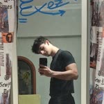 Enes