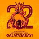 Sertaç