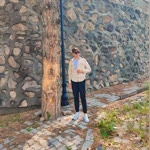 Emre