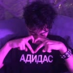 Ömer