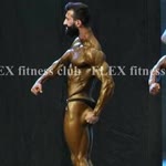 Furkan