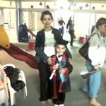 Selda