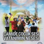 İsmail