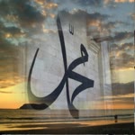 Rıdvan
