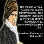 Dursun
