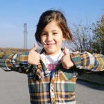 Deniz