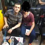 Şerif