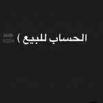 MAHMUD