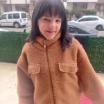 Emine