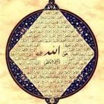 Sebahattin