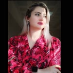 Emine
