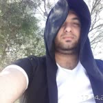 Ertan