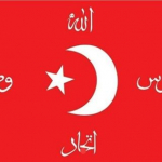 Ersan