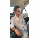 Emre