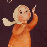 Özlem