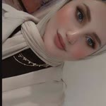 Gül