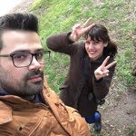 Emre
