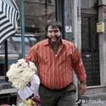 Furkan