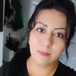 Gül