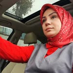 Çilem