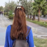 Selin