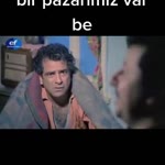 Eray
