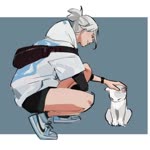 Fidan