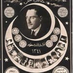 Ömer
