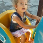 Sertaç