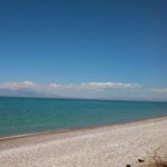 Akın