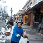 Selim