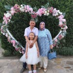 Emine