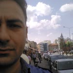 Emre