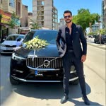 Yusuf