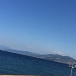 Ünal