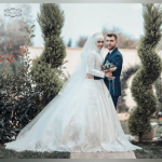 Emre