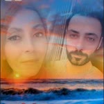 Arzu