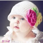 Hatice